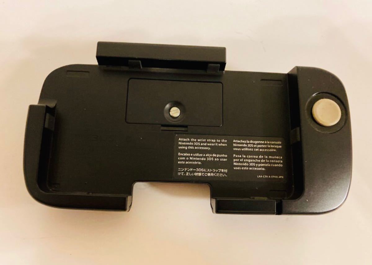 任天堂 3DS 外付けコントローラー グリップコントローラー｜Yahoo