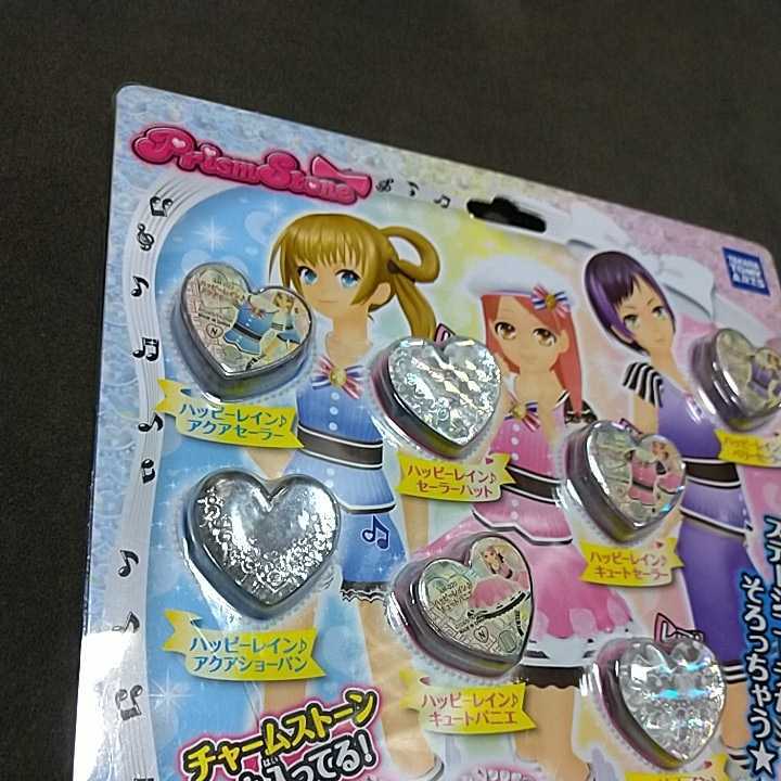 Yahoo!オークション - プリティーリズム/ハッピーレインコーデセット/