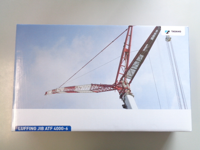 TADANO ATF400G-6 LUFFING JIBセット 1:50 TADANO ATF400G-6 LUFFING