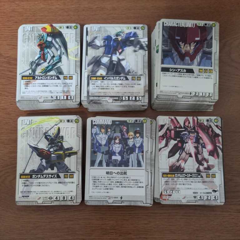 Yahoo!オークション - [#020]【約300枚】ガンダムウォー白のみ【まとめ