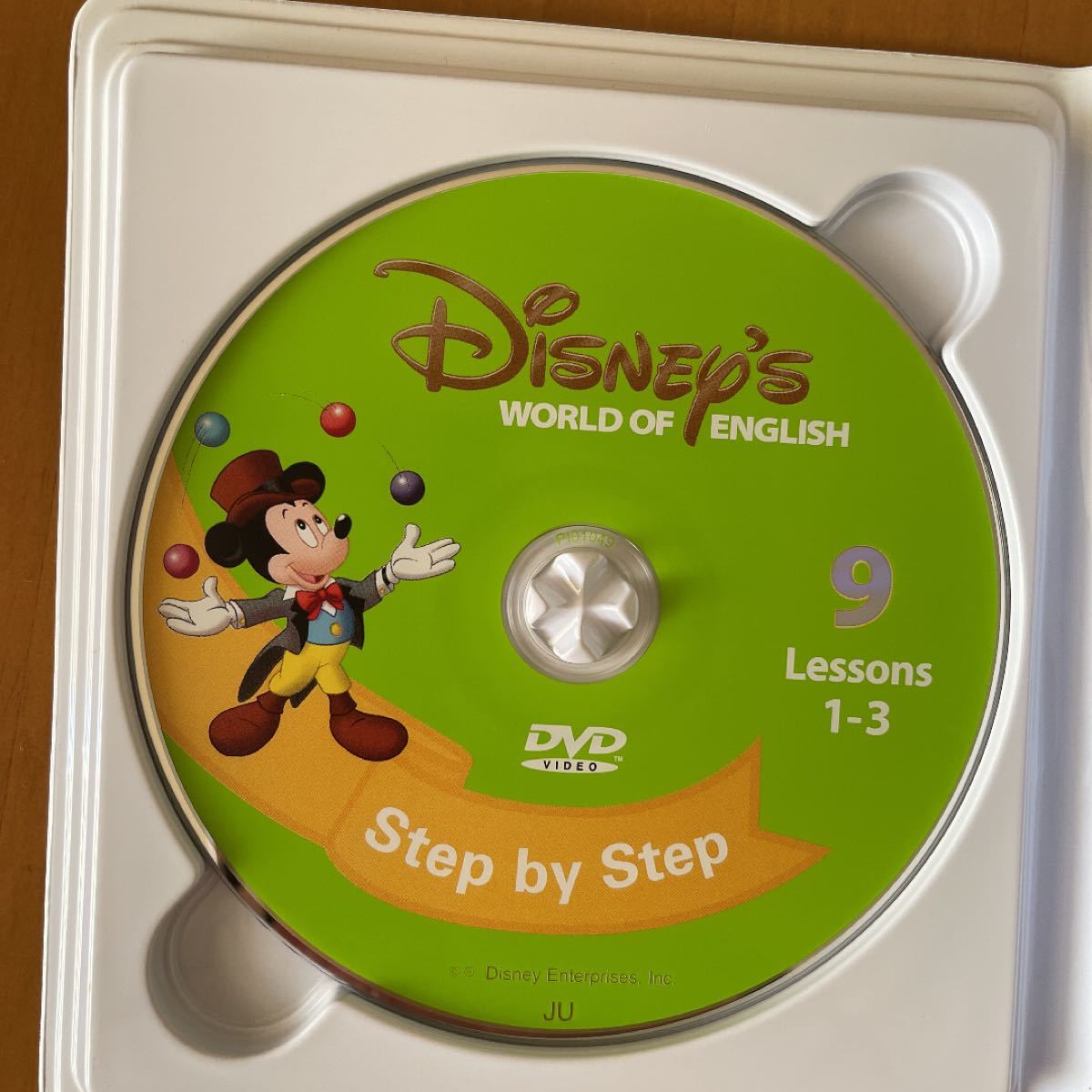 DWE 【DVD】メインプログラム Step by Step 9（2枚組） ディズニー英語