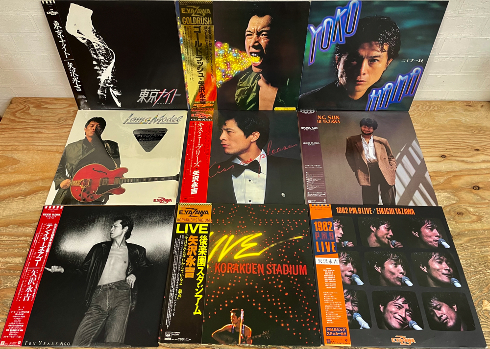 Yahoo!オークション - 矢沢永吉/キャロル LP レコード 24枚 まとめてセ