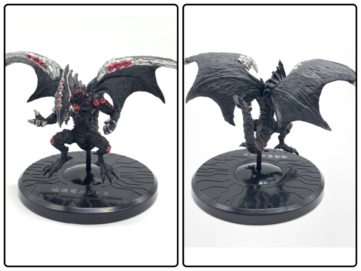 □遊戯王 5Ds ファイブディーズ モンスターフィギュアコレクション 6体