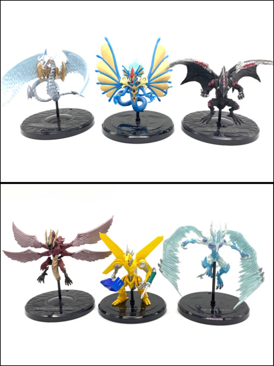 遊戯王 ファイブディーズ 5D'sモンスターフィギュアコレクション