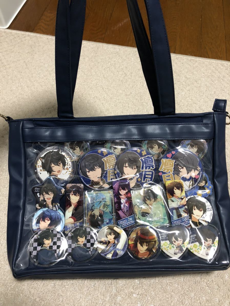 あんスタ イベコレ缶 A3痛バ 朔間凛月