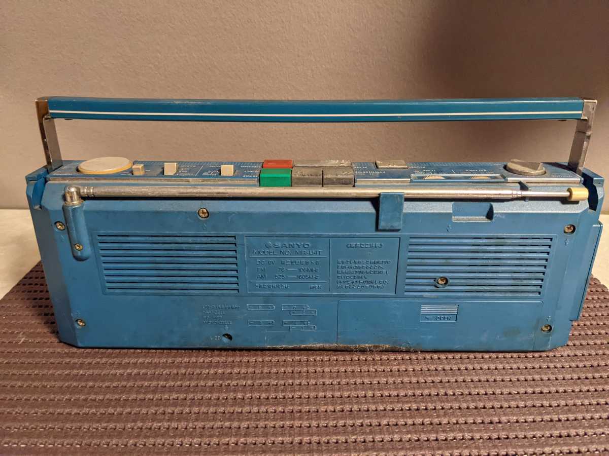 Yahoo!オークション - SANYO サンヨー ラジカセ MR-U4T Town U4 タウン