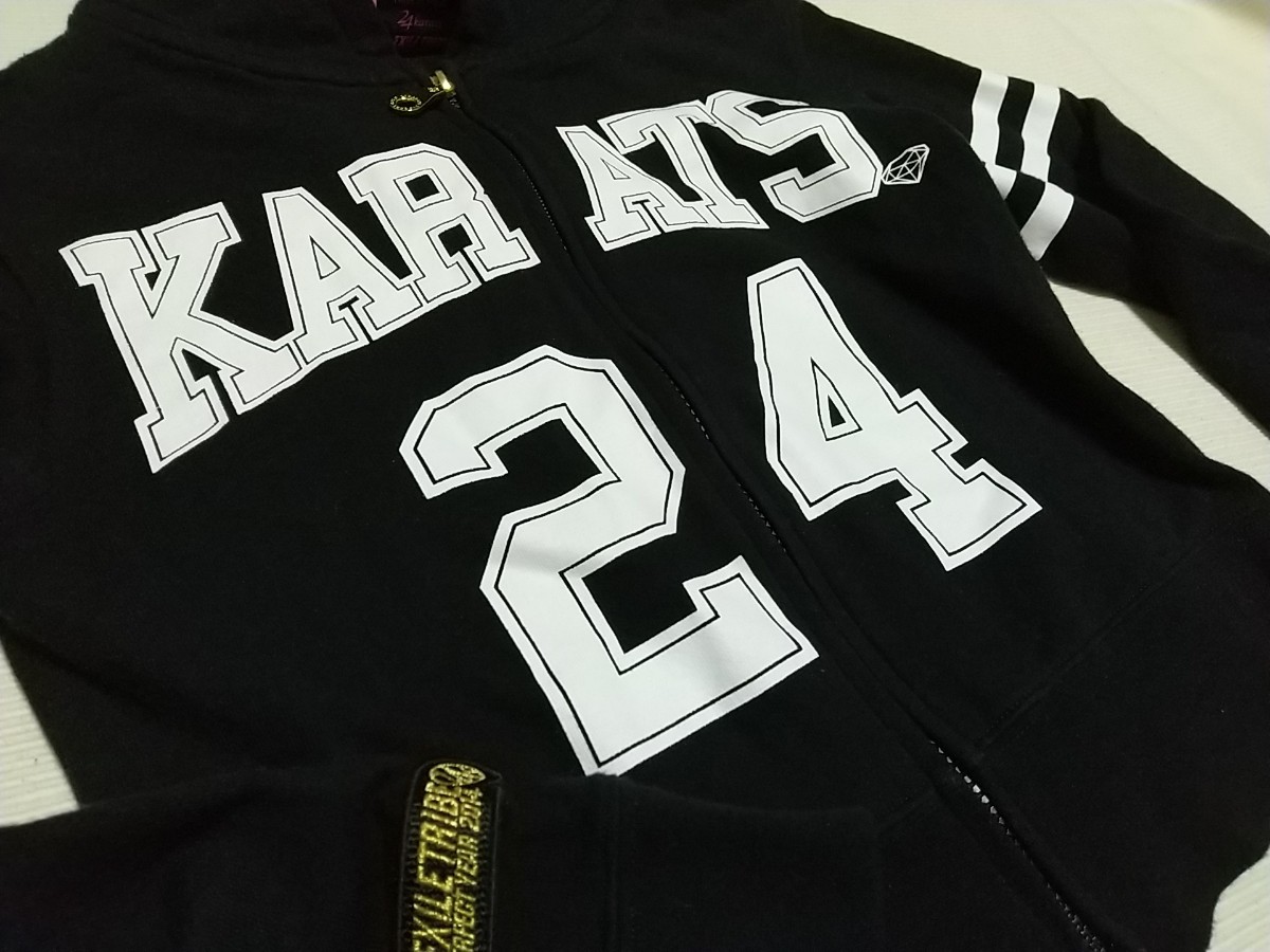 E-girls 2014 Colorful Land ツアー 公式セットアップ ジャージ