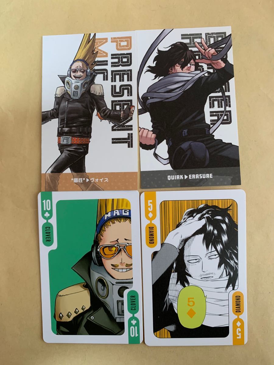 ヒロアカ展 相澤消太 プレゼントマイク 名刺 コースター まとめ売り 僕