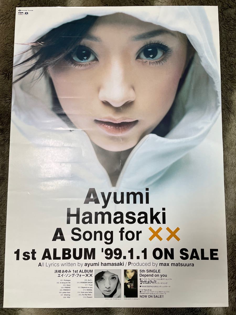 非売品】浜崎あゆみ A Song for XX 1st ALBUM ポスター｜Yahoo!フリマ