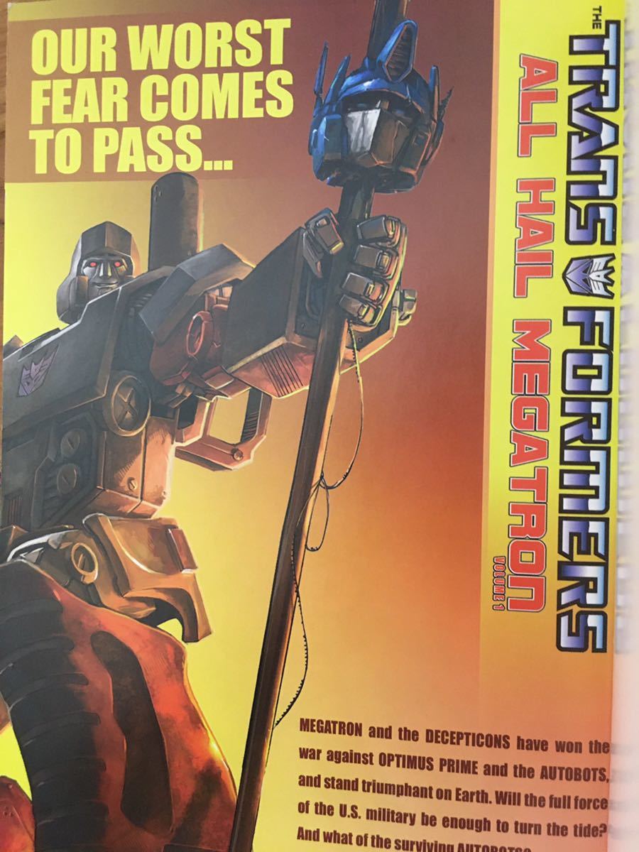 Yahoo!オークション - トランスフォーマー オール・ヘイル・メガトロン