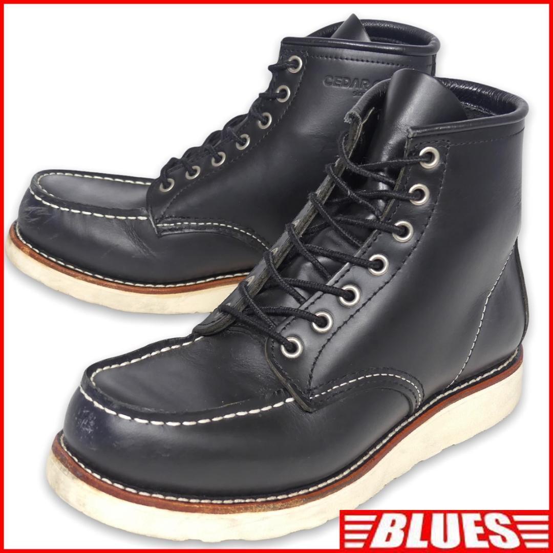 即決 CEDAR CREST 25 5cm レザーワークブーツ セダークレスト メンズ 7
