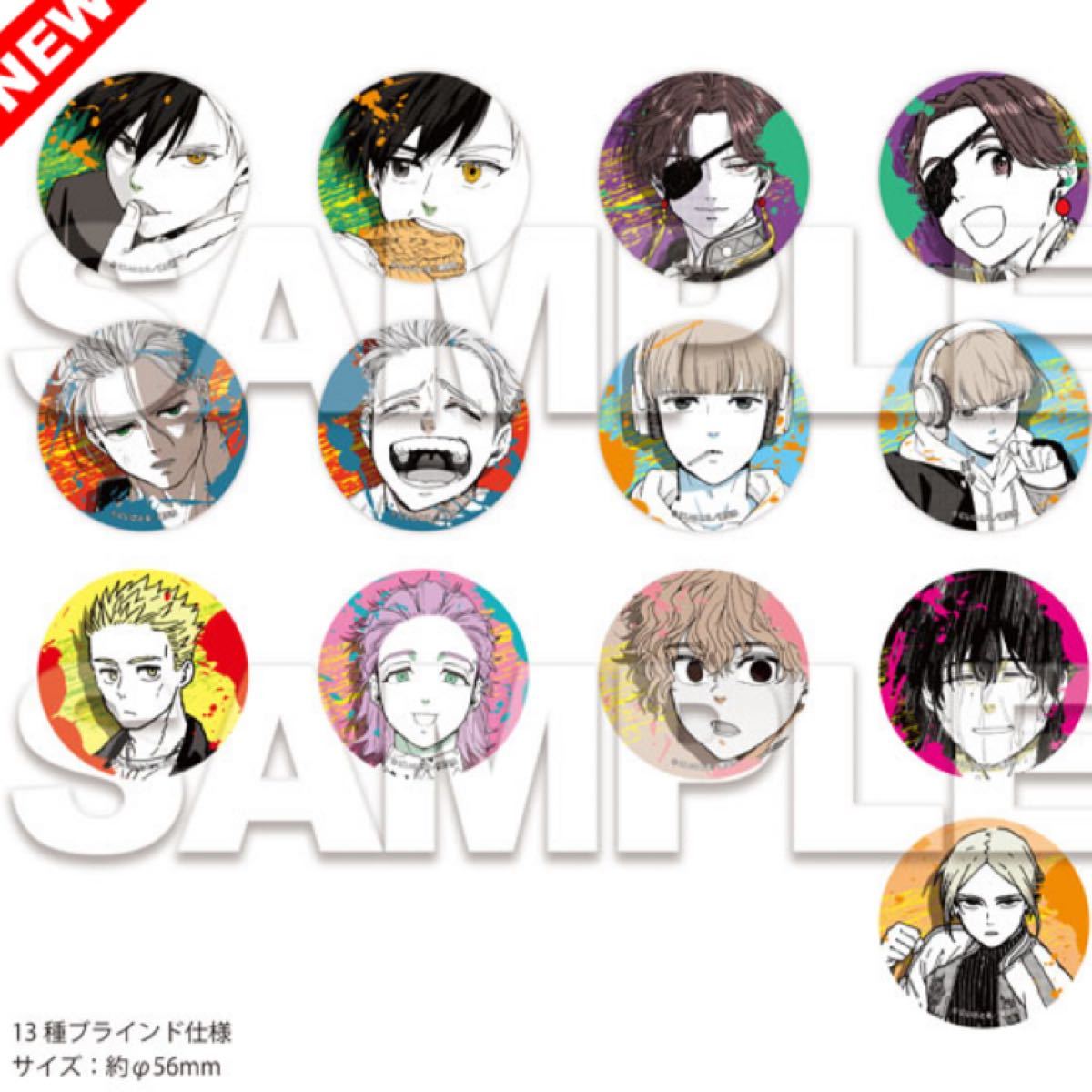 WIND BREAKER ホログラム 缶バッジ 1box 箱 コンプ｜Yahoo!フリマ（旧