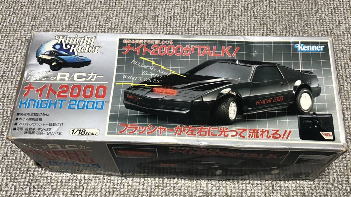Yahoo!オークション - ケナー ナイトライダー ナイト2000 KNIGHT RIDER