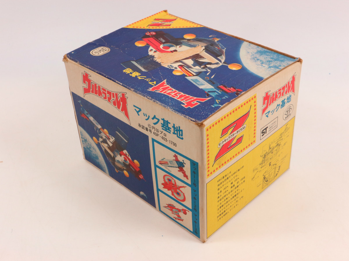 Yahoo!オークション - 当時物 タカトク Z合金 ウルトラマンレオ マッ