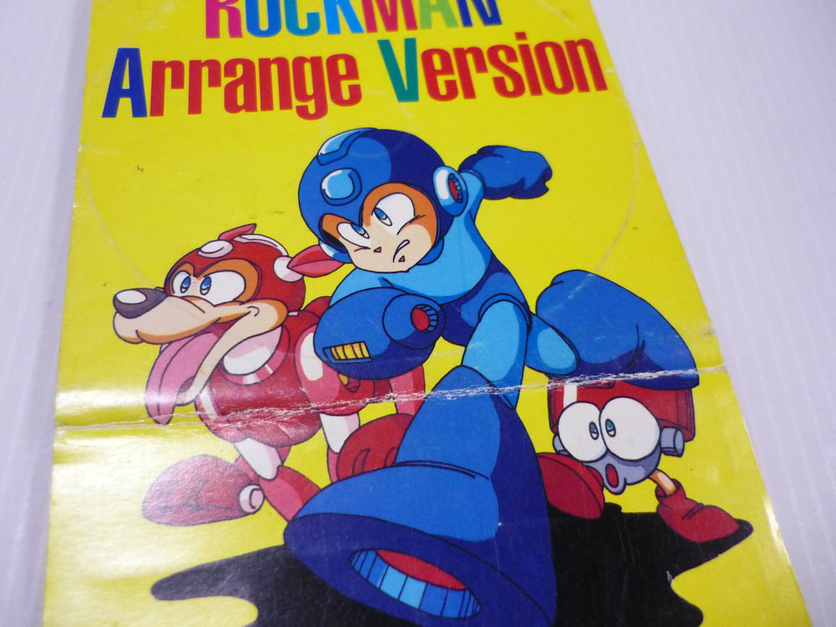 CD CAPCOM / ROCKMAN SPECIAL CD ロックマン スぺシャルCD 非売品