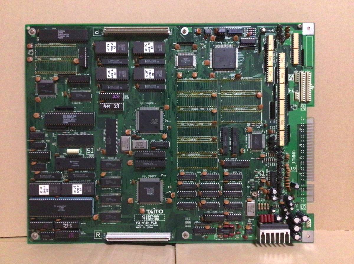 Yahoo!オークション - レイフォース 業務用基板 F3開発用基板 タイトー