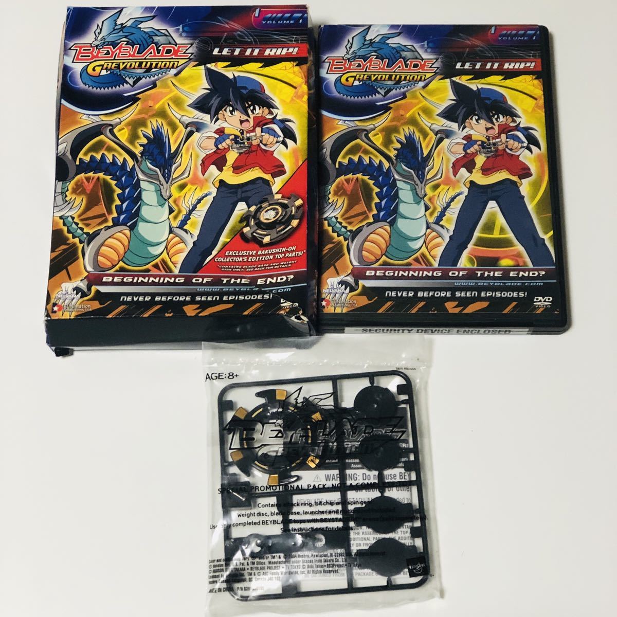 Yahoo!オークション - 爆転シュートベイブレードGレボリューション 北