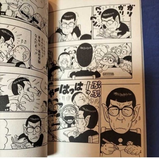 鳥山明 【初版】Dr スランプ アラレちゃん 第5巻｜Yahoo!フリマ（旧