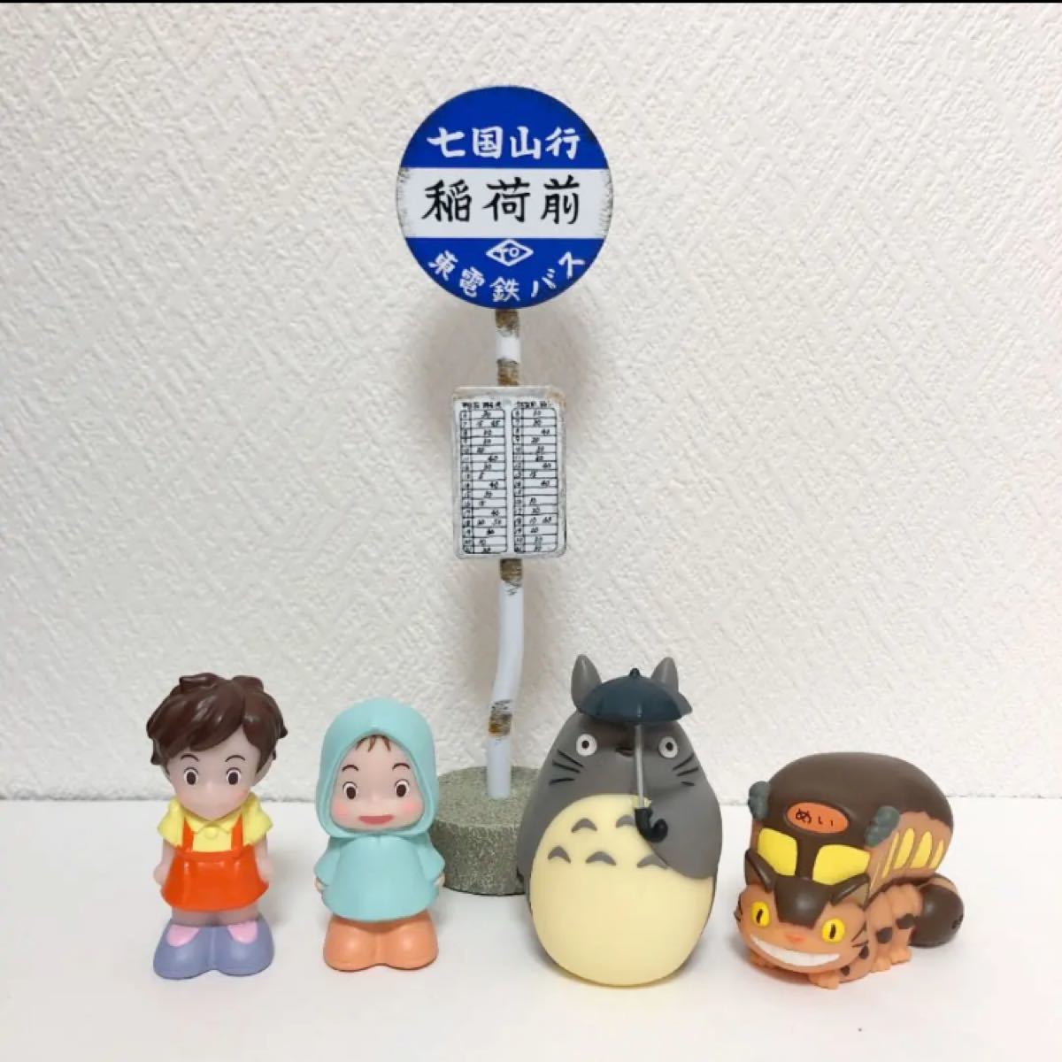 となりのトトロ ゆびにんぎょう 指人形 バス停 メイ ネコバス 傘