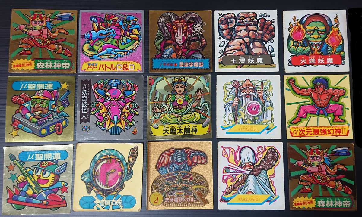 Yahoo!オークション - Furuta ドキドキ学園 スーパードキドキ学園 シー