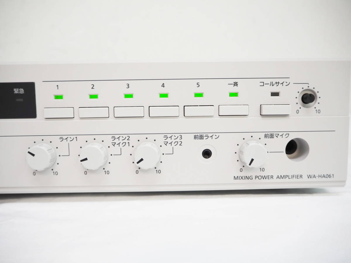 Panasonic 【動作品】パナソニック WA-HA061 卓上型拡声アンプ PA