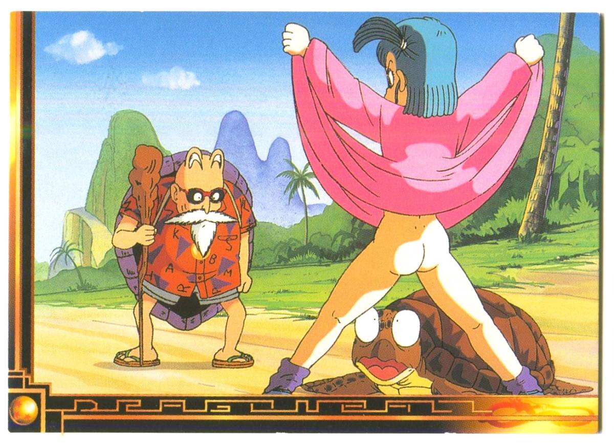 Yahoo!オークション - 【M7】ドラゴンボール カード マイナー アマダ C