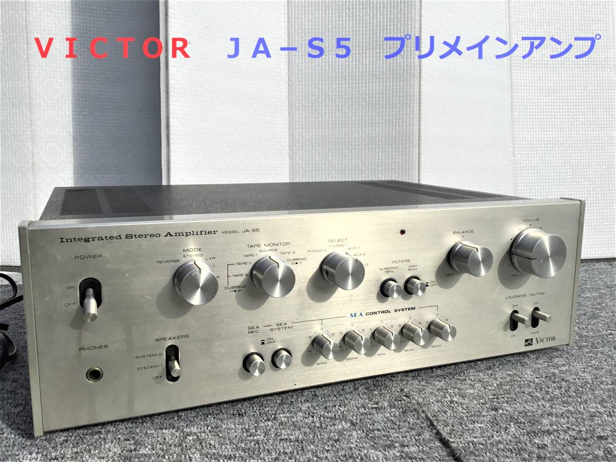 Yahoo!オークション - VICTOR ビクター JA−S5 プリメイン