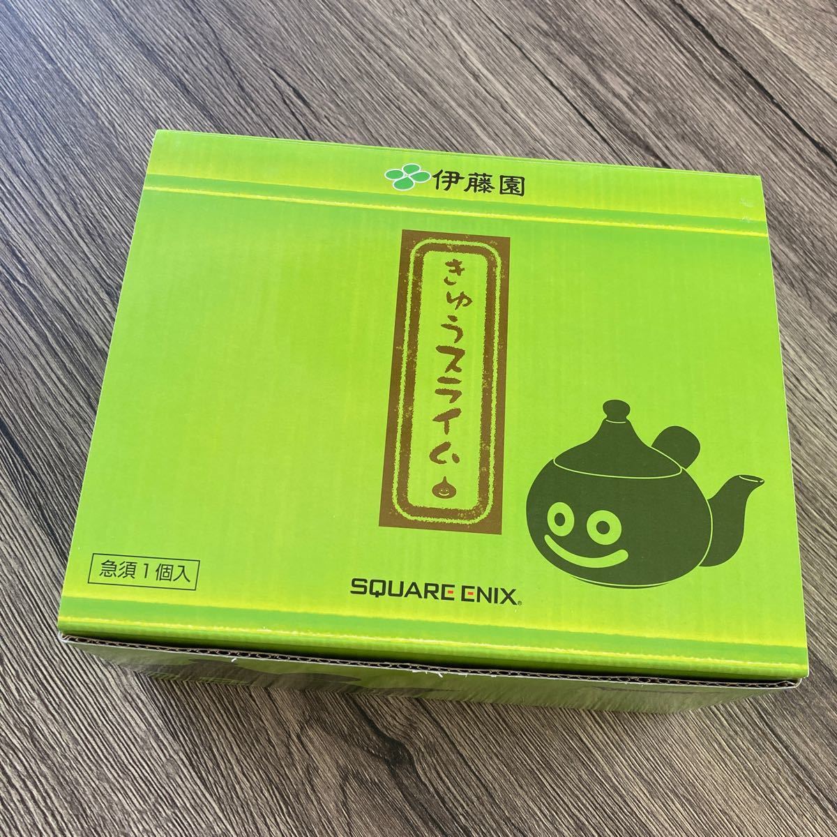 きゅうスライム 伊藤園｜Yahoo!フリマ（旧PayPayフリマ）