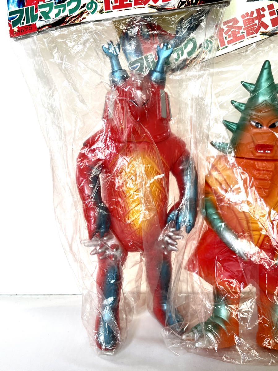 ソフビ ブルマァク 復刻 ササヒラー 帰ってきたウルトラマン