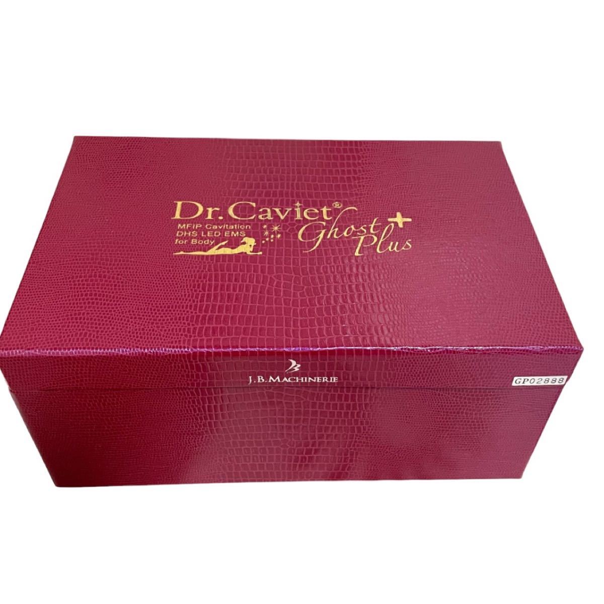 ドクターキャビエット ゴースト 赤色LED業務用RF EMS キャビテーション