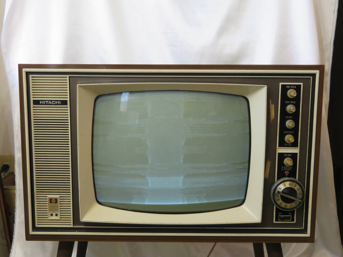 Yahoo!オークション - 【昭和レトロ】 日立 HITACHI ブラウン管 テレビ