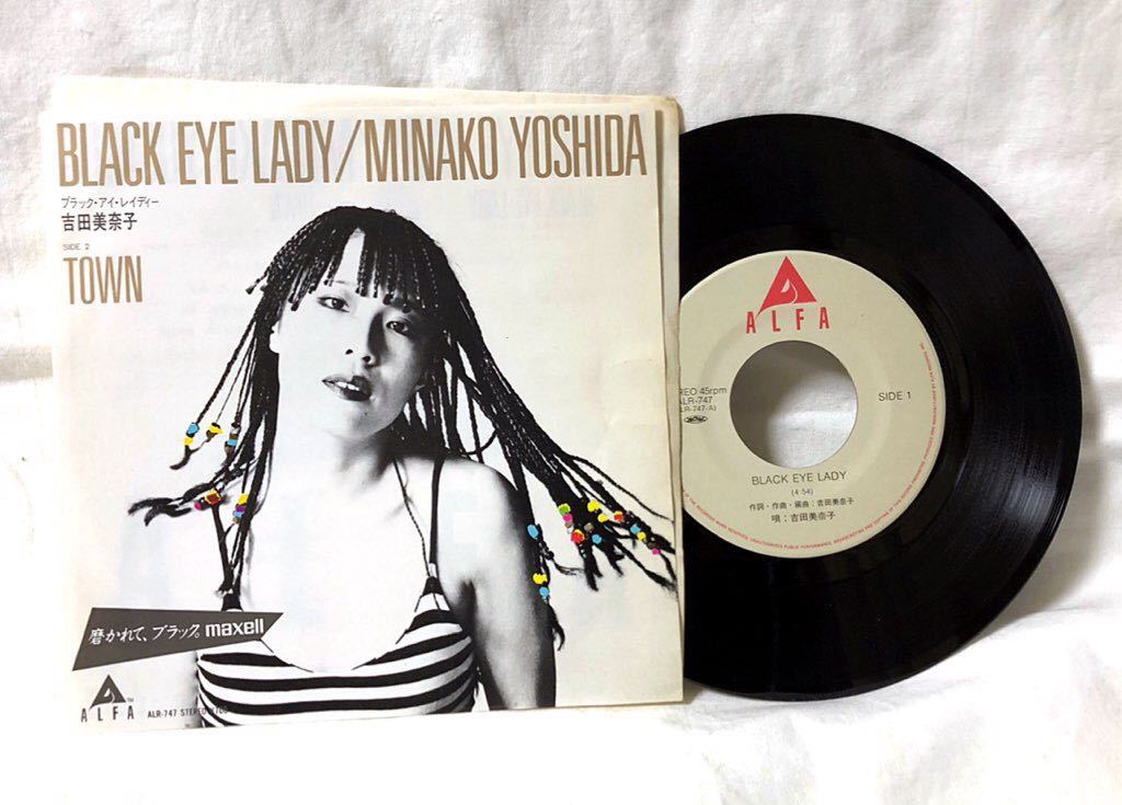 Yahoo!オークション - 吉田美奈子/BLACK EYE LADY EPレコード MINAKO Y