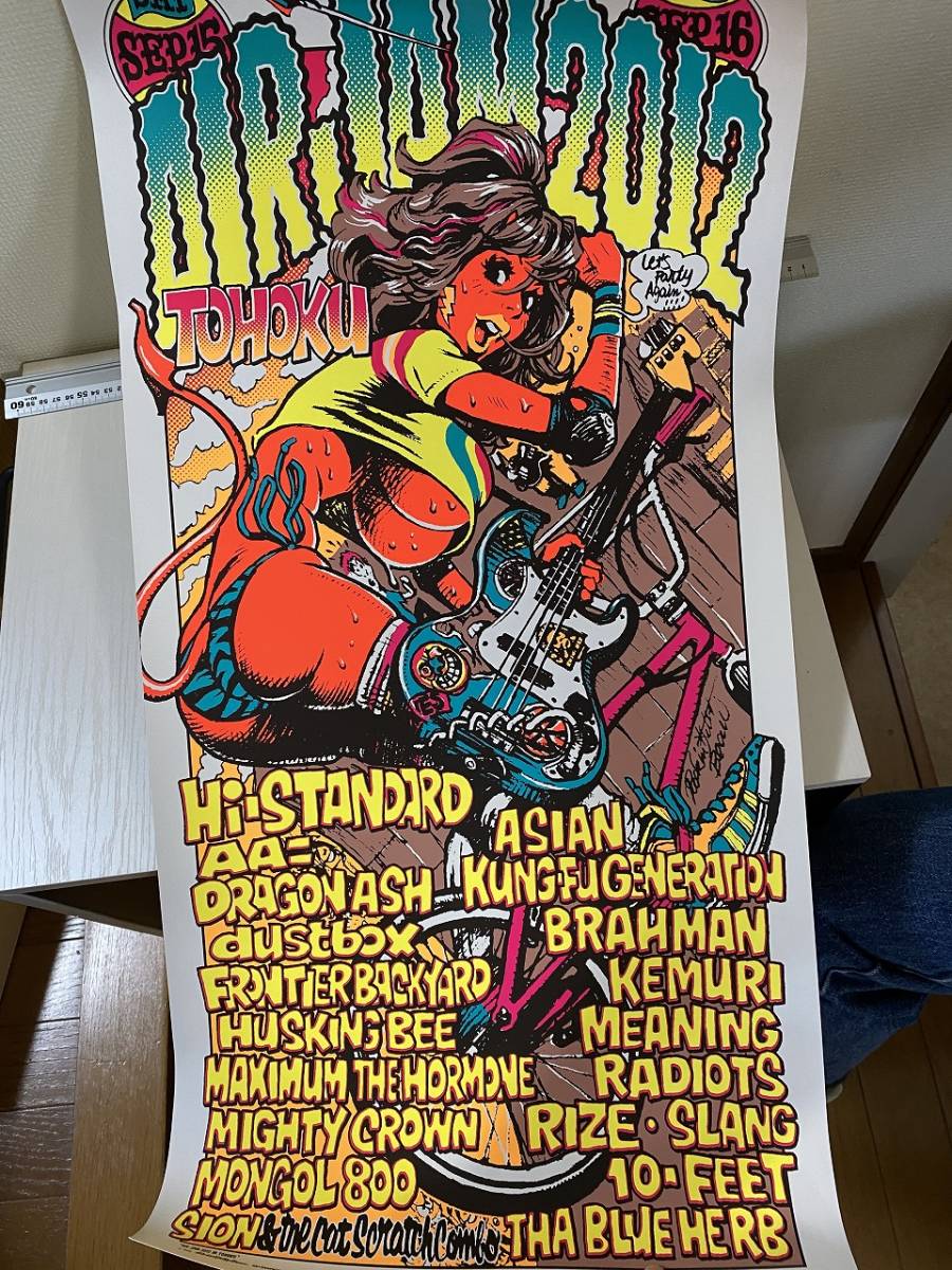 Yahoo!オークション - Rockin'Jelly Bean ロッキンジェリービーン air