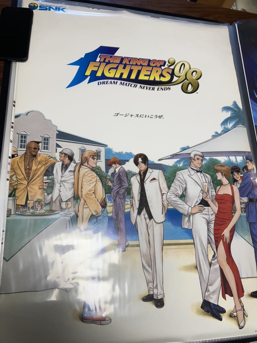 Yahoo!オークション - KOF 98 ポスター アーケード ネオジオ