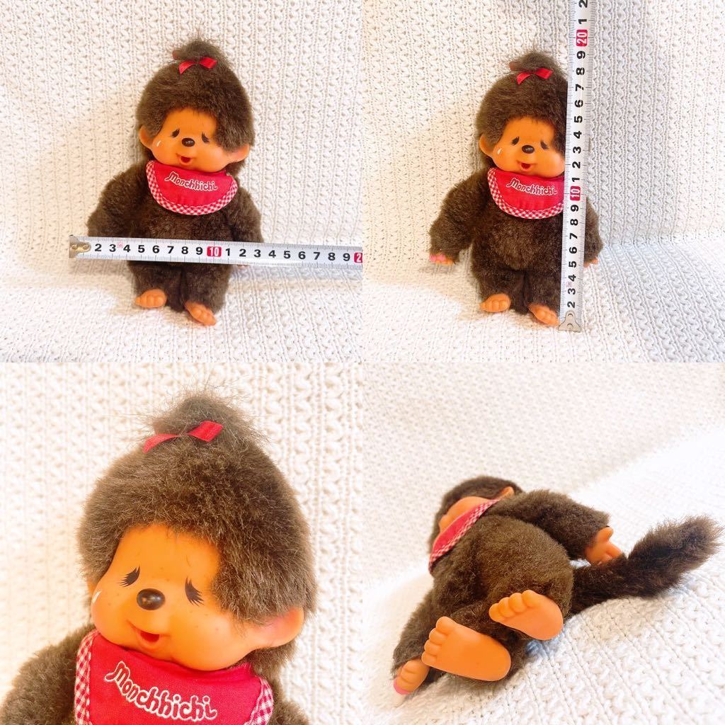 Monchhichi 昭和レトロ 泣き顔 女の子 ぬいぐるみ モンチッチ