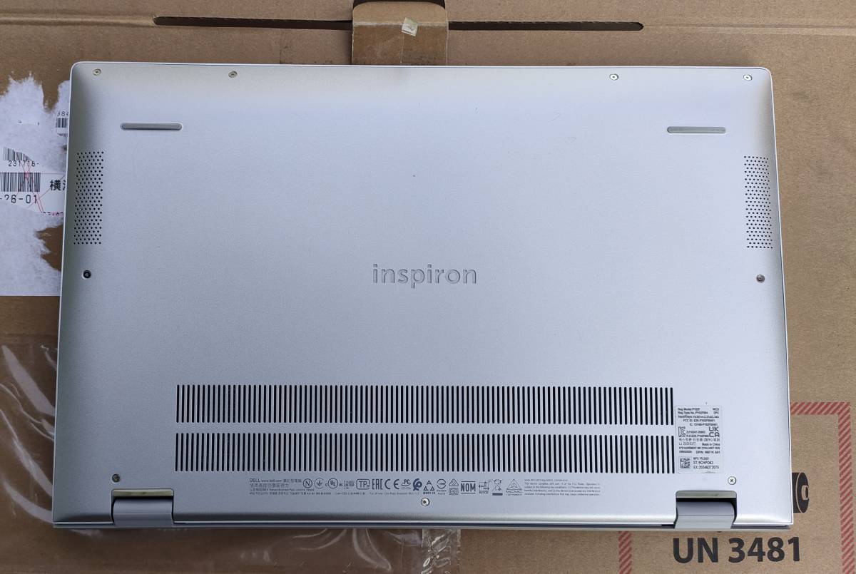 Yahoo!オークション - DELL Inspiron 15 5000(5505)ジャンク