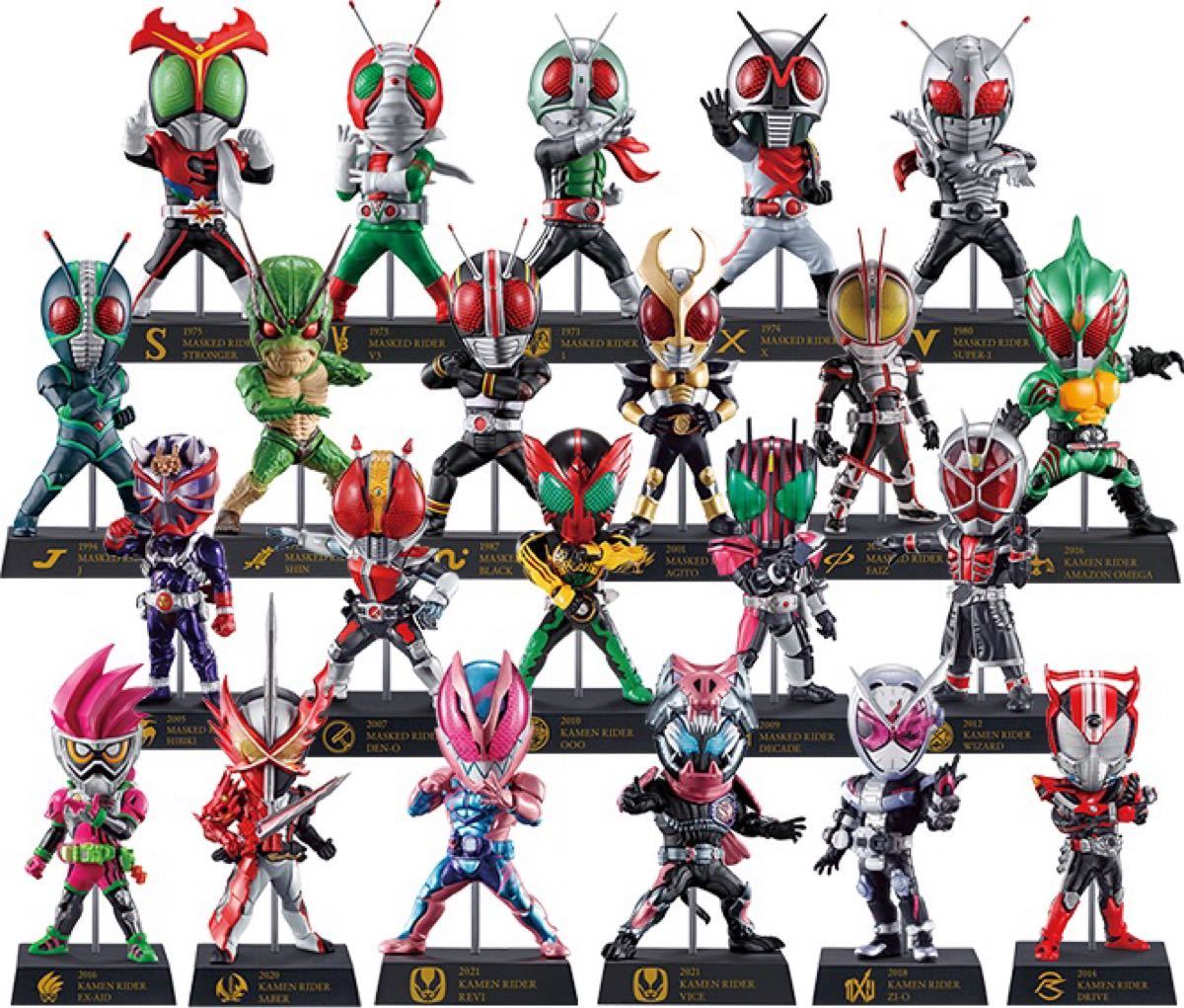 一番くじ 仮面ライダー E賞 デフォルメクス 全22種 フルコンプセット