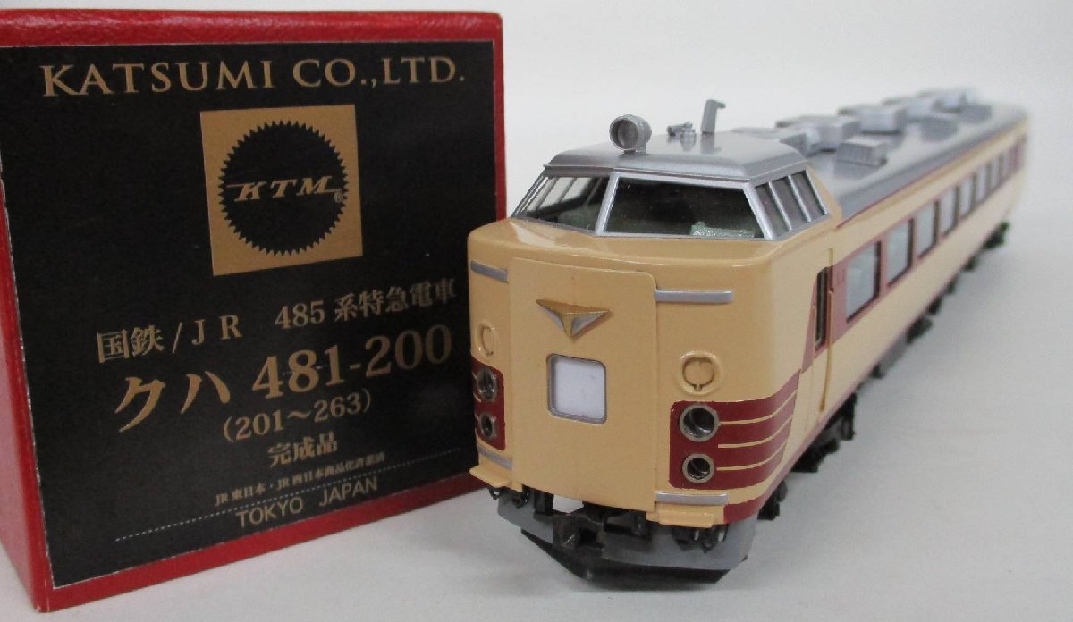 Yahoo!オークション - KTM(カツミ) 485系特急電車 クハ481-200(201～26