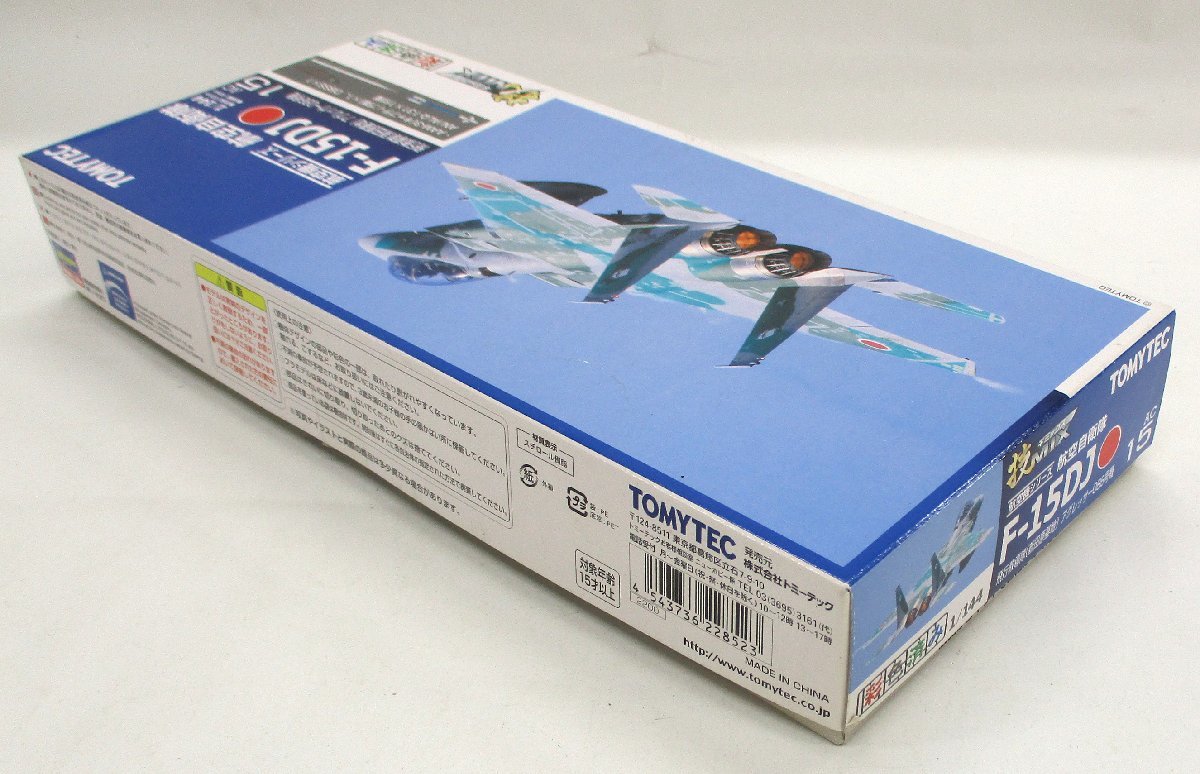 Yahoo!オークション - TOMYTEC 技MIX 1/144 AC15 航空自衛隊 F-15DJ 飛