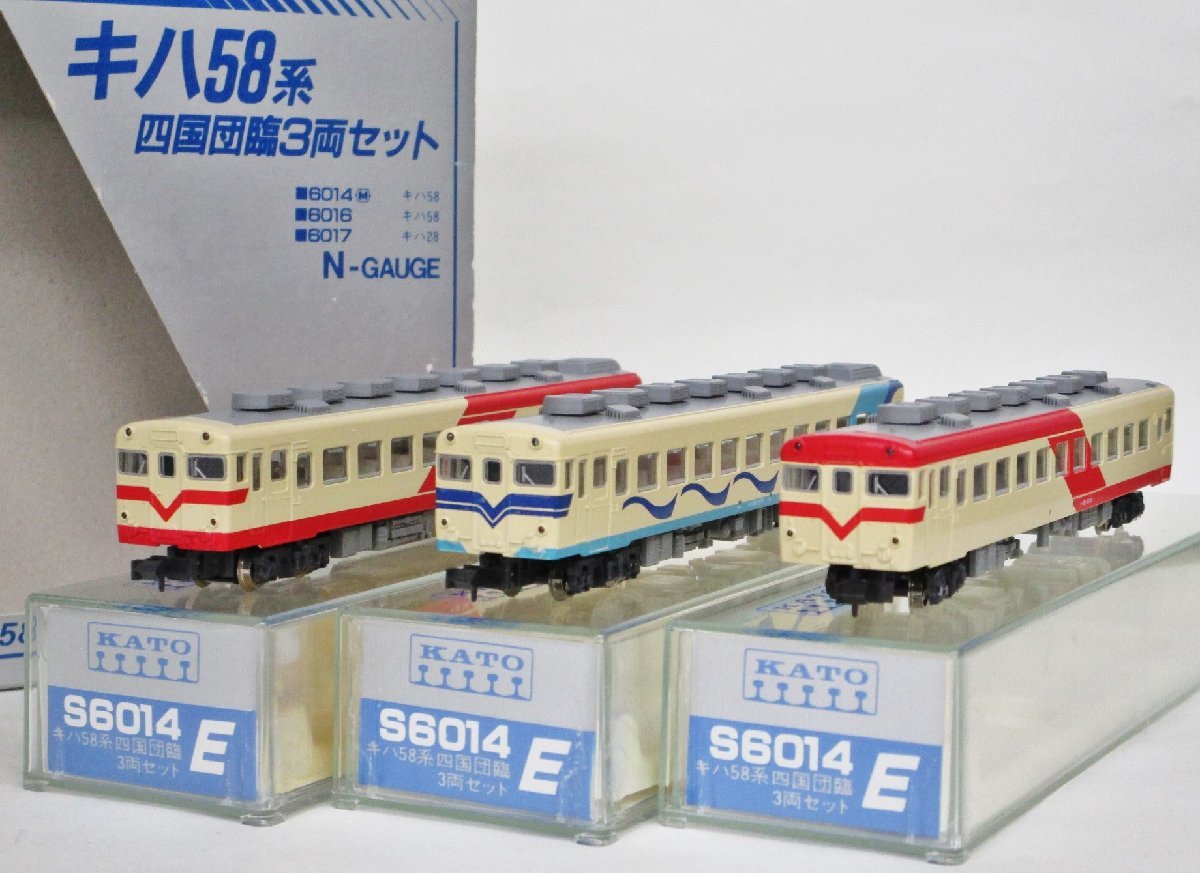 Yahoo!オークション - KATO S6014E キハ58系 四国団臨3両セット【ジャ
