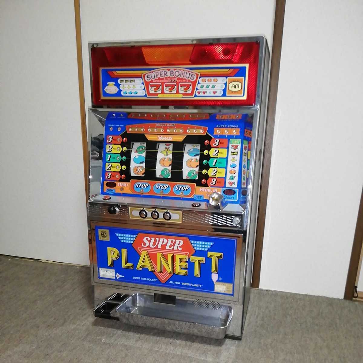 Yahoo!オークション - パチスロ 3号機 スーパープラネット 山佐