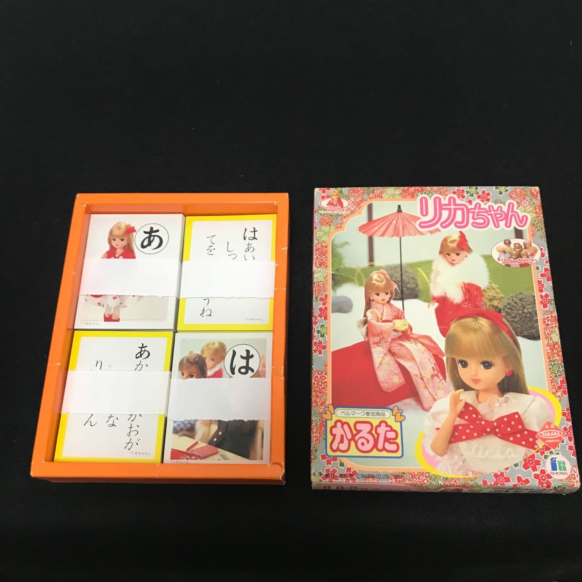 リカちゃん かるた 昭和レトロ｜Yahoo!フリマ（旧PayPayフリマ）