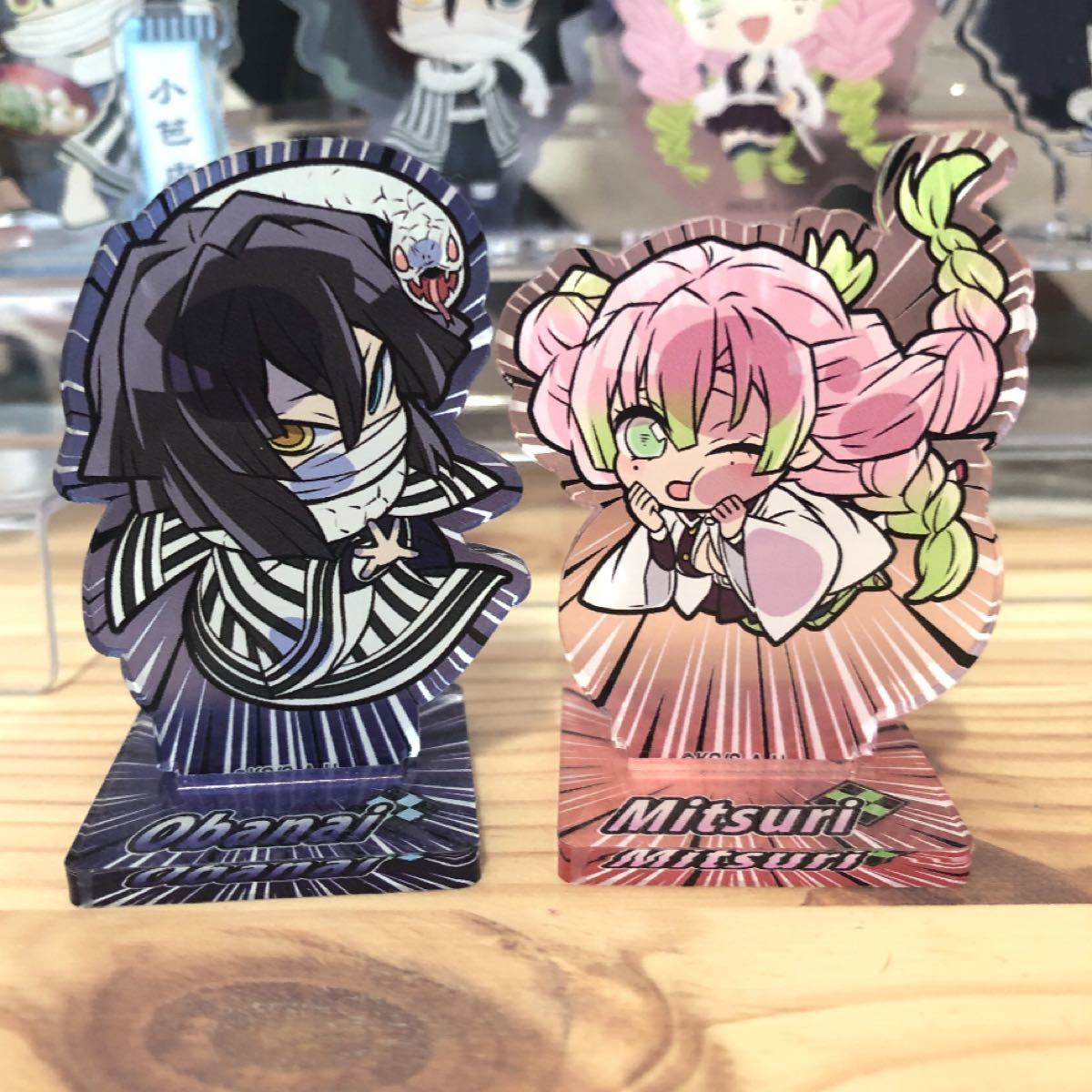 鬼滅の刃 伊黒小芭内 甘露寺蜜璃 ぴたでふぉめ アクリルスタンド おば