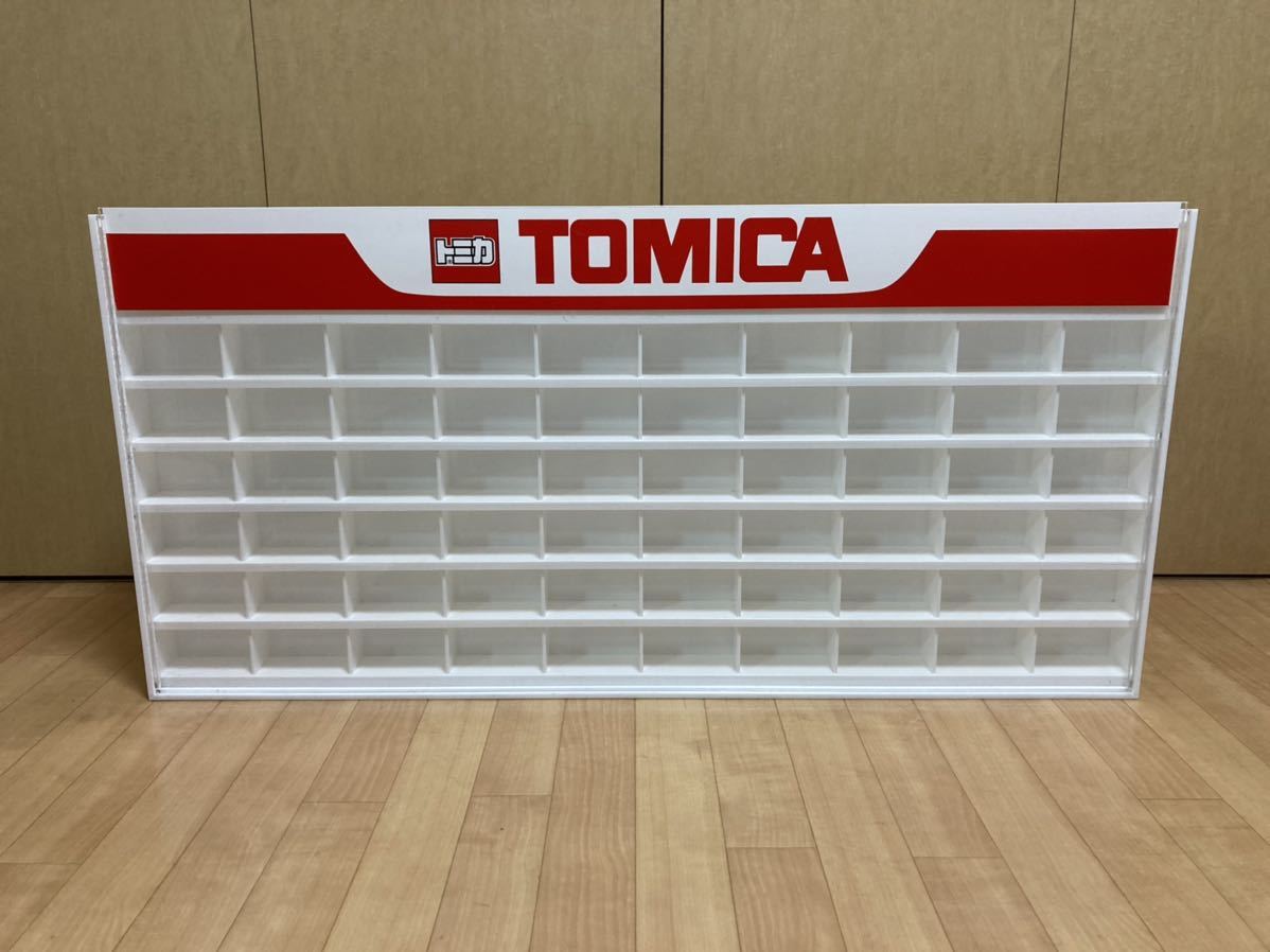 Yahoo!オークション - 非売品 店舗用トミカディスプレイケース 60台収
