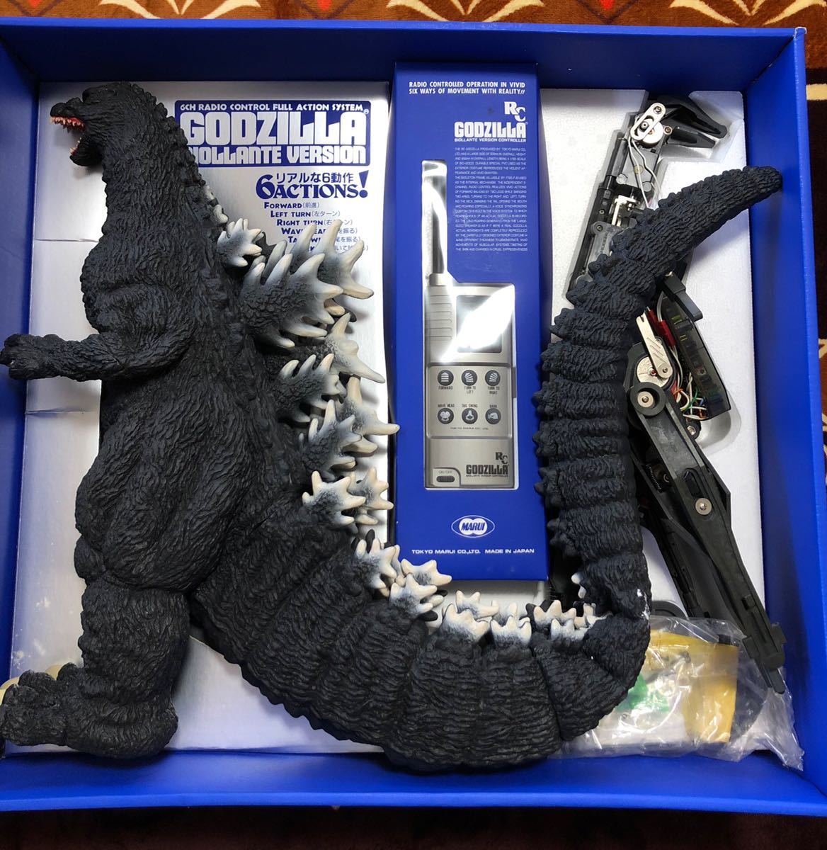 マルイ ゴジラ ビオランテゴジラ モスラ ラジコン 三体セット マルイ