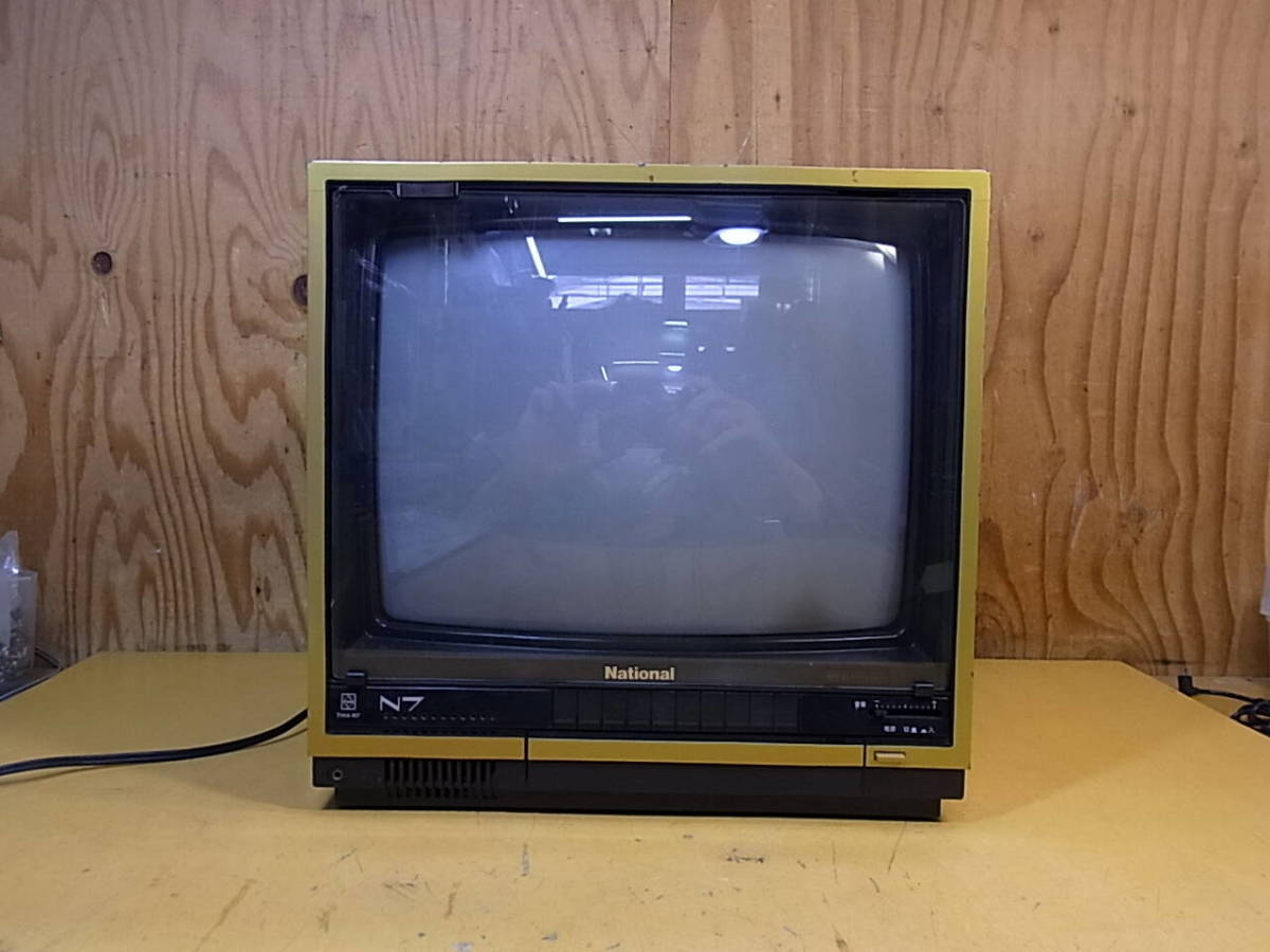 Yahoo!オークション - R/723 ナショナル National 14型ブラウン管テレ