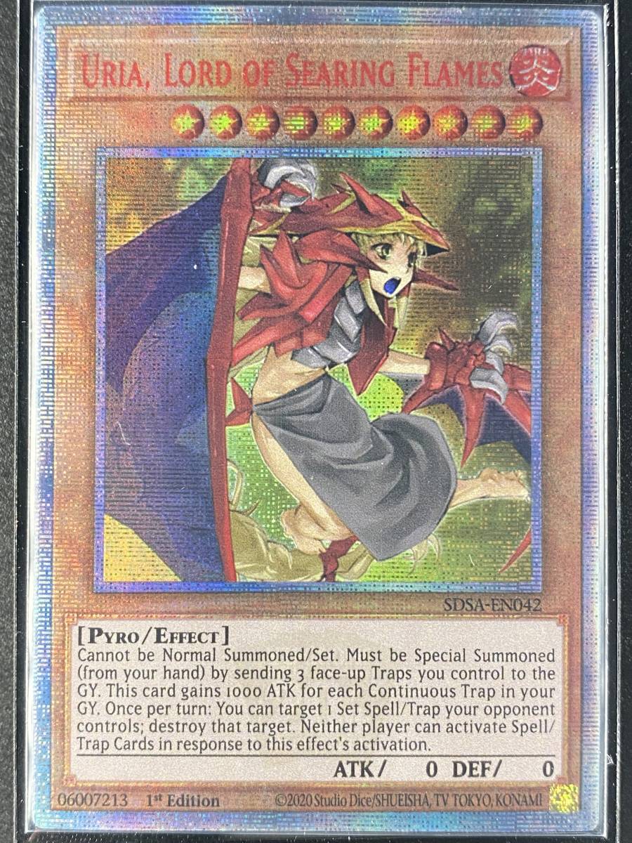 Yahoo!オークション - 擬人化 三幻魔 神炎皇ウリア レリーフ 遊戯王 オ