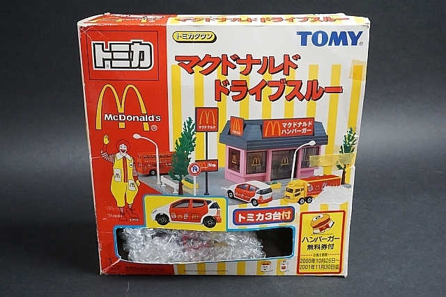 Yahoo!オークション - TOMICA トミカ トミカタウン マクドナルド ドラ