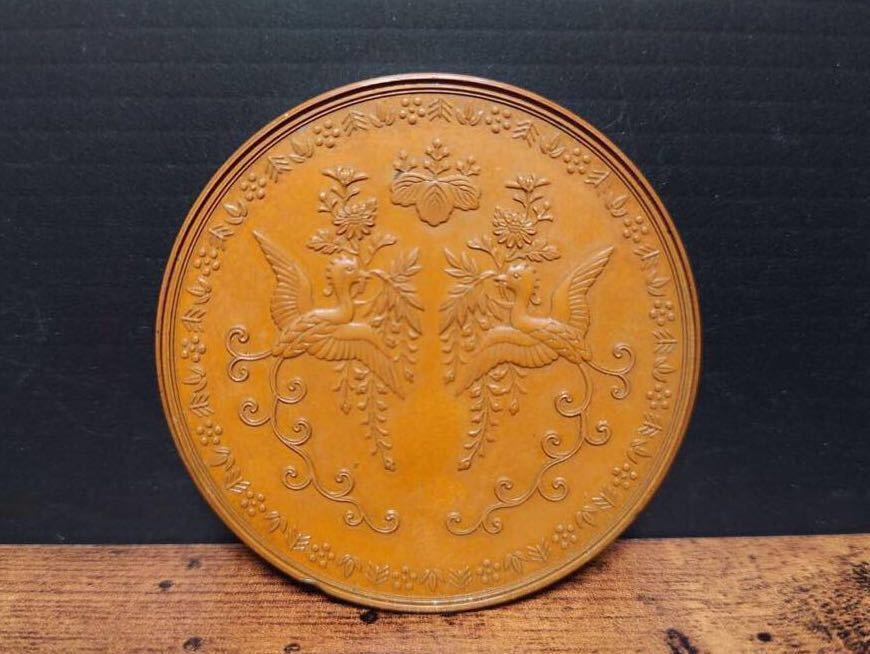 Yahoo!オークション - 明治二十年七年 明治天皇 皇后 両陛下 ご結婚25