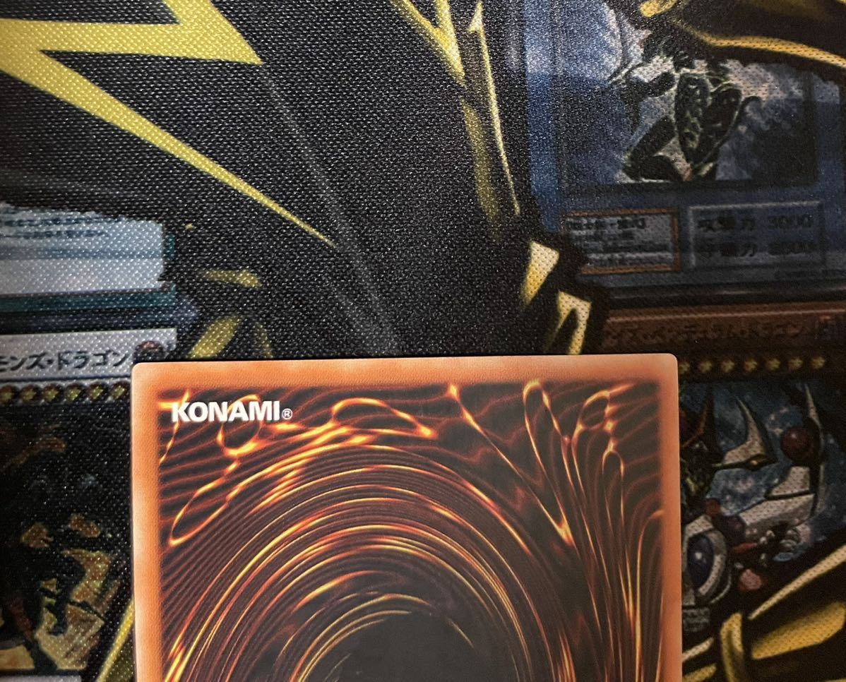 希少】遊戯王 旧アジア版 フェザーショット EEN-AE042 アルティメット